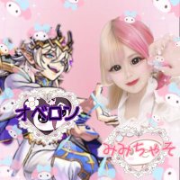 みみちゃそ🐰💟 (@mimimelo_0512) 's Twitter Profile