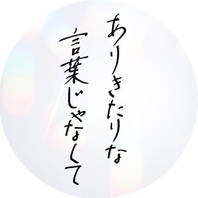 偶然の出会いがもたらした、予期せぬ人生のつまずき。夢の手前でもがく青年が向き合うものとはー。【出演】#前原滉 #小西桜子 #内田慈 #奥野瑛太 【原案・脚本】#栗田智也 【脚本・監督】#渡邉崇 6/28より順次レンタル配信スタート!