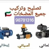 plumber__92 (@mah6688) 's Twitter Profile