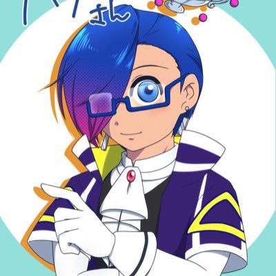 🐠ハク🐠 (@hak6443) / Posts / X