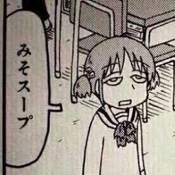 sabakan_0331's profile picture. 20over EBiDAN 舞台等の取引に使います 本垢提示可能