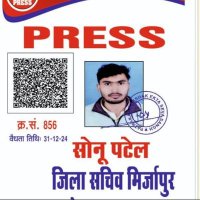 sonu patel Patel (@sonupatelp64932) 's Twitter Profile Photo sonu patel Patel (@sonupatelp64932) 's Twitter Profile Photo
