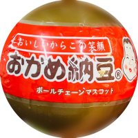 はる🎭🇯🇵 (@haru_okm) 's Twitter Profile