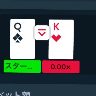 ShionAsu0710's profile picture. 荒野好き