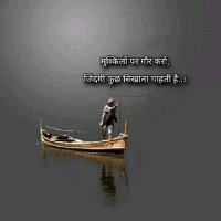 वर्मा जी (@mukeshv002) 's Twitter Profile