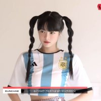 Elles Ling (🇦🇷Campeón del Mundo🇦🇷) (@ellestiere_13) 's Twitter Profile