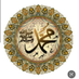Ramla Bouchami (@bouchamira2208) Twitter profile photo Ramla Bouchami (@bouchamira2208) Twitter profile photo