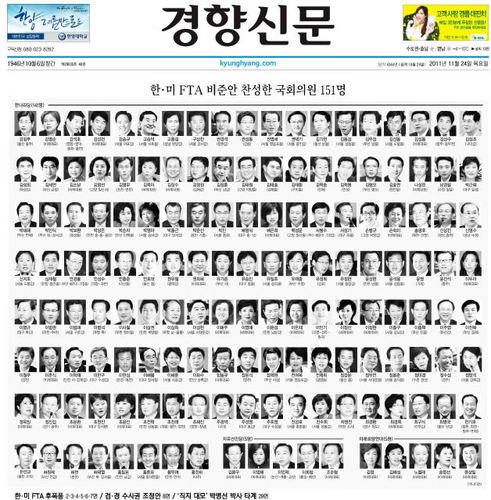 jjaktungfarmer's profile picture. 생각이 있으면 일단 시작해보는 사람. 미래를 위한 현재의 고통은 참아 보는 사람, 농사짓는 재미에 푹빠진사람, 고흥에 살고 있어 참 행복한 사람입니다.