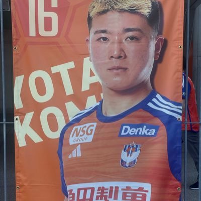 クマさんのプロフィール画像
