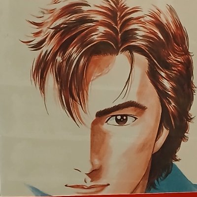 Humber_is_dead's profile picture. 