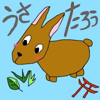 うさたろう (@qacry2wnz77cuxt) Twitter profile photo