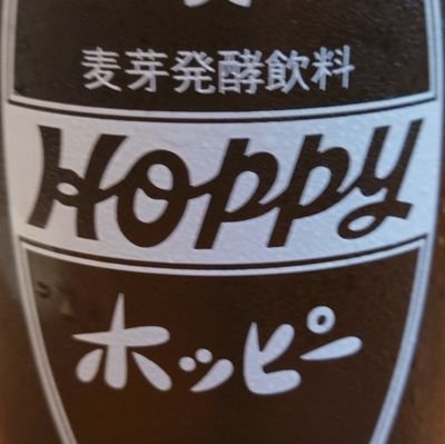 毎日立ち飲み中🍶野毛、蒲田、新橋、浅草あたりに出没🍺立ち食いそば✨ラーメン🍜🥢山歩き🥾ゆるキャン🏕ミニカー🚘レコード🎶ロードバイク🚴昔のアカ動かし2024年2月から気ままに書いてますー🖊ポストまでの時差はご愛嬌🙏
📸ぽこもんちカメラ部 @furaibo_2 も訪れてくれたら嬉しいです😆