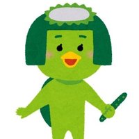 おっぱお (@_guxl) 's Twitter Profile
