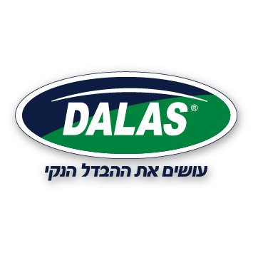 DalasPPltd's profile picture. דאלאס מוצרי נייר בע"מ הינה חברה המייצרת מייבאת ומשווקת מוצריי צריכה ונייר בתחום ההיגיינה לשוק המוסדי.