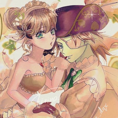エルさんのプロフィール画像