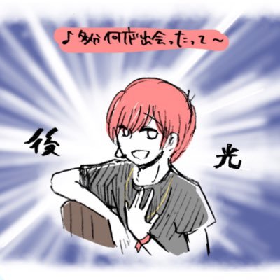 ららら🍊さんのプロフィール画像