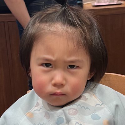 めちゃくちゃ大変な仕事なのに、なかなか日の目を浴びない 情シスさん!一緒に発散していきましょう!
IT.Web事業部をお手伝いしてます♪
#情シス #ひとり情シス #情報システム部