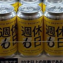 tb36h's profile picture. 