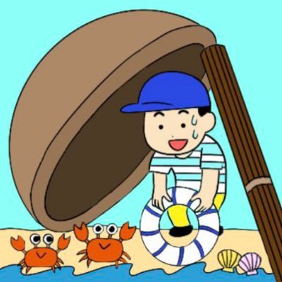 fx_ane's profile picture. トレードおやすみ中😴 #FX #Gold #XAUUSD #STEPN