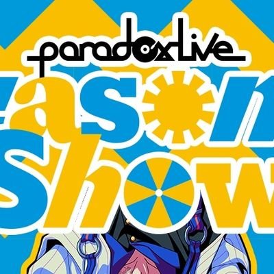 ゆいさんのプロフィール画像
