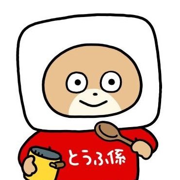 usagi00122's profile picture. 