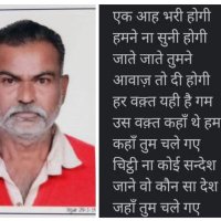 Daxa Solanki (@dakshakuma20718) 's Twitter Profile Photo Daxa Solanki (@dakshakuma20718) 's Twitter Profile Photo