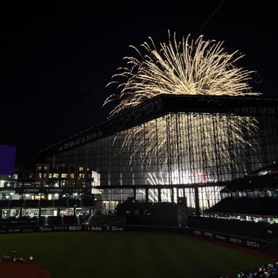 97MOe6G4wOnBZKH's profile picture. 日ハムファンです⚾️ファイターズトレカしてます。#17 #38 #56⭐️好きすぎてシーズンシート買いました🌸推し活サイコー😆