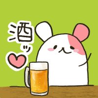 酒飯マンガ|アルちゅー太 (@thermit_10) 's Twitter Profile