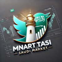 منارة تاسي (@mnarttasy29308) Twitter profile photo