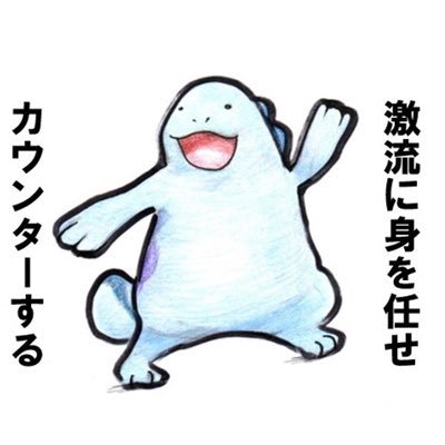 カジキさんのプロフィール画像