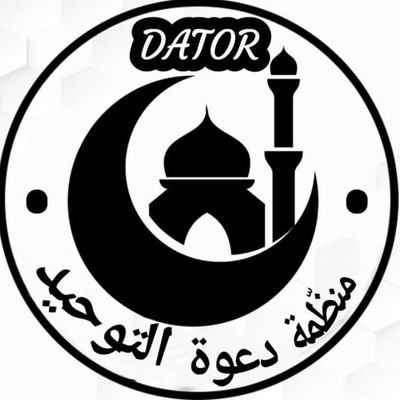 dator___'s profile picture. 