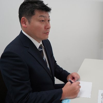 Forworldtrading's profile picture. 【貿易における、設計・構築ノウハウと法規制リスク対策】を発信| 貿易のゼロイチを成功へ導く『みんなの貿易』代表| 規制品輸入のエキスパート『トレプロ』代表| 貿易事業構築・レクチャー10年超| 貿易事業で成功するならフォロー必須| 徳島県出身| スノボ行きたい｜麻雀習得中