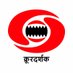 Kroordarshak क्रूरदर्शक (@kroordarshak) Twitter profile photo Kroordarshak क्रूरदर्शक (@kroordarshak) Twitter profile photo