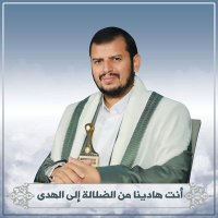 ناجي عياش (@nagee123456123) 's Twitter Profile