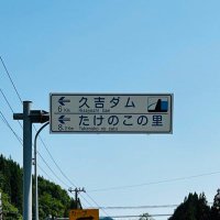 ぱぴ公 (@papipapiccoooo) Twitter profile photo