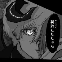 しょう🐾6月原稿中 (@7058ngro) Twitter profile photo
