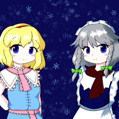 本科出身の社会人
#kosen20s
アイコン→@tukudani_2005
ツイフィール?→https://t.co/DoGnKx0C2r