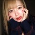 二宮もも (@ninomomo__) Twitter profile photo 二宮もも (@ninomomo__) Twitter profile photo
