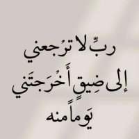 فحل تعزي في عدن (@abwalsam85824) Twitter profile photo