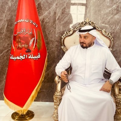 ازهر شلال الجميلي - مهتم بالإخبار الأمنية والسياسية في العراق - امتلك الرغبة في ترك بصمتي في هذا العالم