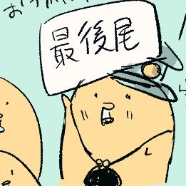 神崎さんのプロフィール画像