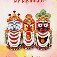 Ajay Mohanty (@ajaymohant47771) 's Twitter Profile Photo Ajay Mohanty (@ajaymohant47771) 's Twitter Profile Photo
