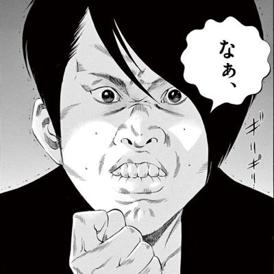 JfsRIEvmV3R4RHF's profile picture. フォロー非推奨