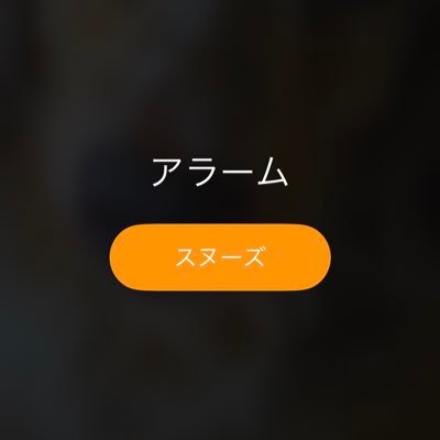 takeiteasy000's profile picture. 