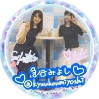 急行みよし (@kyuukoumiyosi) Twitter profile photo