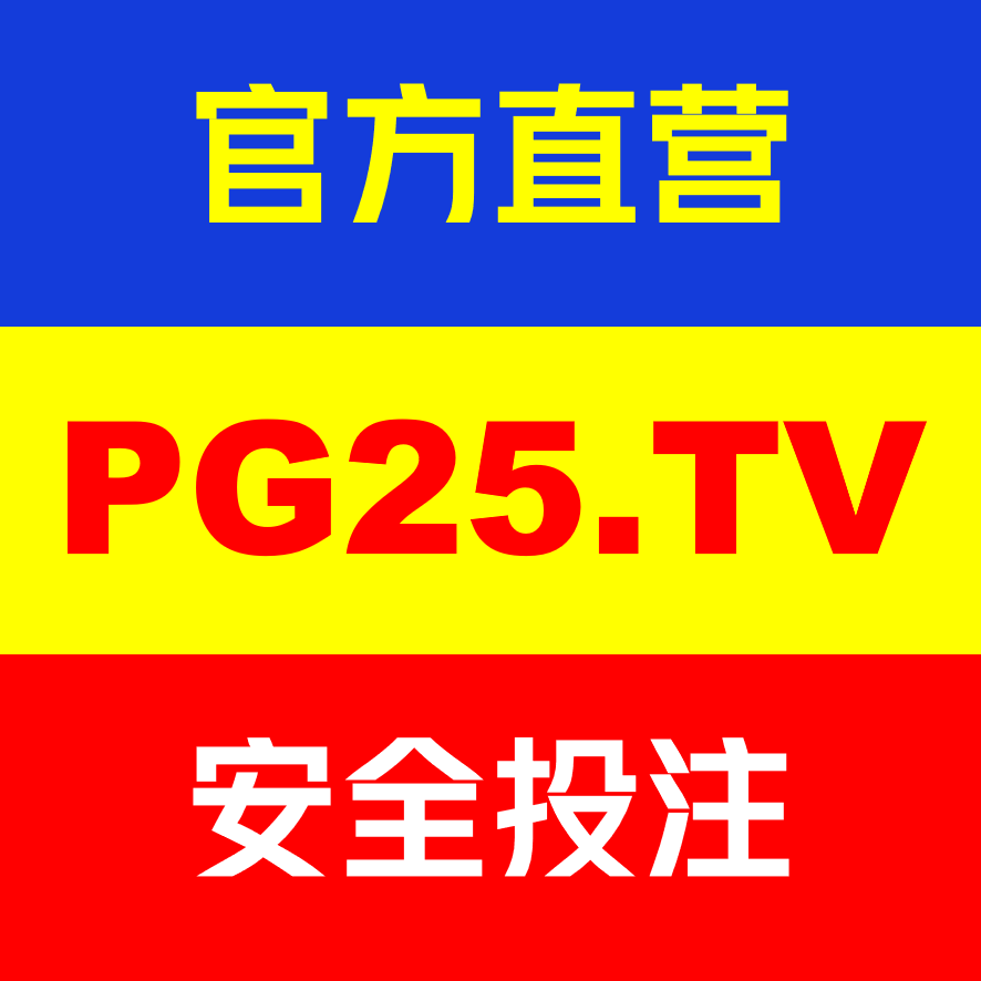 PatriciaSa31538's profile picture. 福建地区若打不开，请下载爱加速切换地区即可。