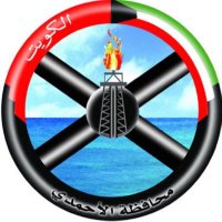 محافظة الأحمدي (@alahmadi_kuwait) 's Twitter Profile Photo