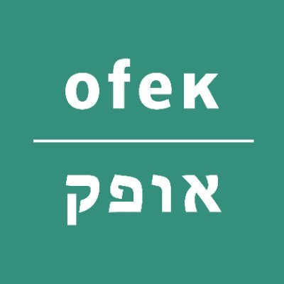 OFEK e.V. – Beratungsstelle bei antisemitischer Gewalt und Diskriminierung
