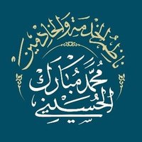 Her Şey NİZAM'ında (@kapiarka56939) 's Twitter Profile Photo