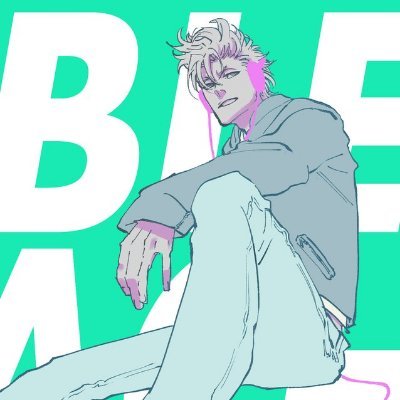 Grimmさんのプロフィール画像